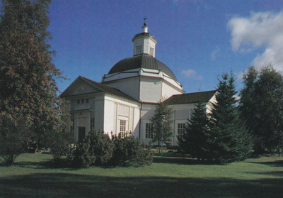KIRKKOKORTTI - LAPUAN TUOMIOKIRKKO - 1/2
