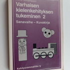 Irene Johansson : Varhaisen kielenkehityksen tukeminen 2 ... - pikkukuva 1