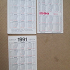 CCCP: viisi taskukalenteria 1986-1991 Odessa-aihe - pikkukuva 3