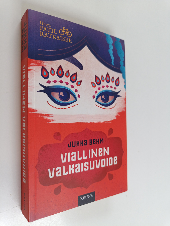 Jukka Behm : Viallinen valkaisuvoide