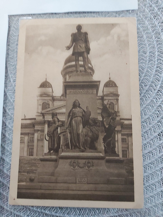 Aleksanteri II patsas kortti