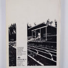 Suomen Valtakunnan Urheiluliiton vuosikirja 1968 ja SVUL:... - pikkukuva 2