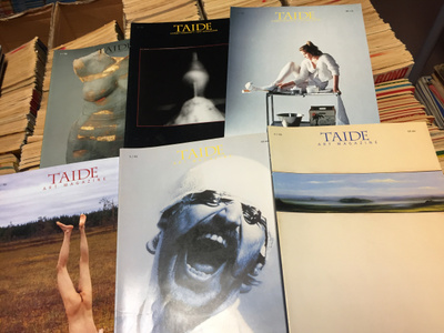 TAIDE ART MAGAZINE VUOSIKERTA 1998 HYVÄ