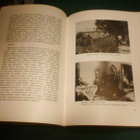 RISTIINAN ENTISYYTTÄ JA NYKYPÄIVÄÄ (1.p.1987) Sis.postikulut - pikkukuva 2