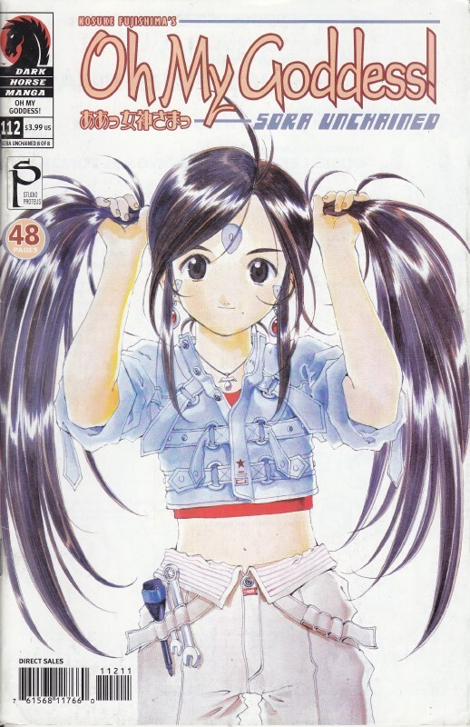 Oh My Goddess! issue #112 (2004 engl. Manga)