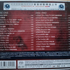 Guns N' Roses – Night Train (Chinese Democracy Demos) 2CD - pikkukuva 2