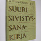 Gummeruksen suuri sivistyssanakirja - pikkukuva 1