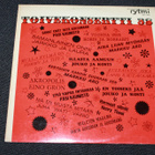 Toivekonsertti 38 - pikkukuva 1