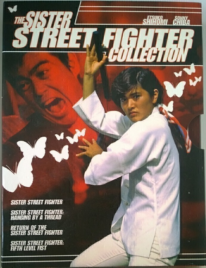 Sister Street Fighter Collection (R1)