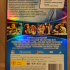 Underdog - Alakynsi (DVD) - pikkukuva 2