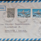 Lentokirje Helsinki-Reykjavik 1970, HUOM! Lentolisä - pikkukuva 1