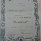 Saman sotilaan papereita 20-40 Luvulta - pikkukuva 4