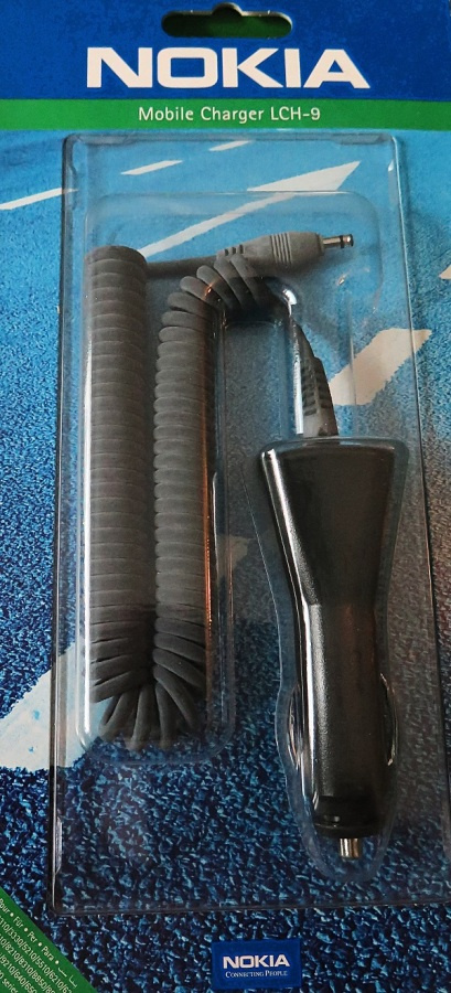 NOKIA autolaturi (käyttämätön)