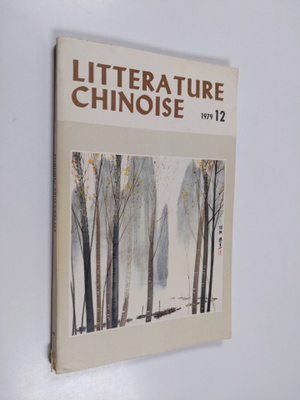 Litterature Chinoise 12/1979