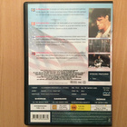 All The Queen's Men - DVD • - pikkukuva 2