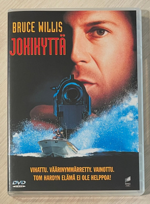 Jokikyttä (1993) Bruce Willis & Sarah Jessica Parker