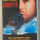 Jokikyttä (1993) Bruce Willis & Sarah Jessica Parker - pikkukuva 1