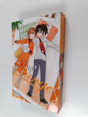 Eclair Orange : A Girls' Love Anthology That Resonates in...