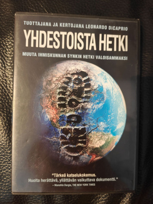 Yhdestoista Hetki - The 11th Hour (2007) DVD Suomijulkaisu