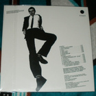 KAUKO RÖYHKÄ ~ Steppaillen ~ LP soittamaton MINT - pikkukuva 2