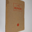 J. Siljo : Runoja - pikkukuva 1