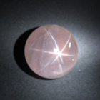 Tähti ruusukvartsi 552.83 ct kristallipallo 43 mm Madagaskar - pikkukuva 2