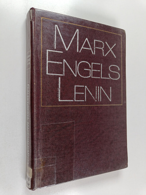 Karl Marx ym. : Dialektisesta materialismista : kokoelma