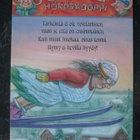 KULKEMATON TERHO PELTONIEMI HÖRÖLÄ SARJAA URHEILUKILPAILUT - pikkukuva 1