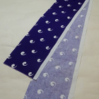 MARIMEKKO vintage Kieppi v. 1972 Pentti Rinta - pikkukuva 2