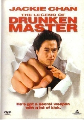 The Legend of Drunken Master - DVD