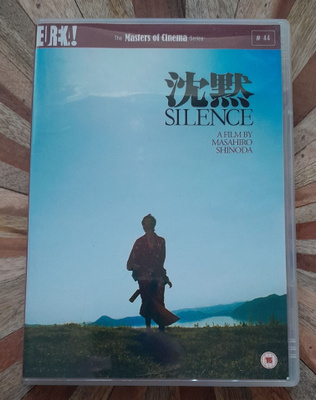 Silence DVD (Masters Of Cinema / Masahiro Shinoda)
