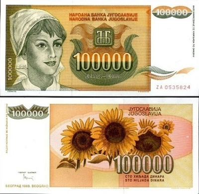 Jugoslavia 100000 Dinara v.1993 (P-118r) UNC Replacement ZA