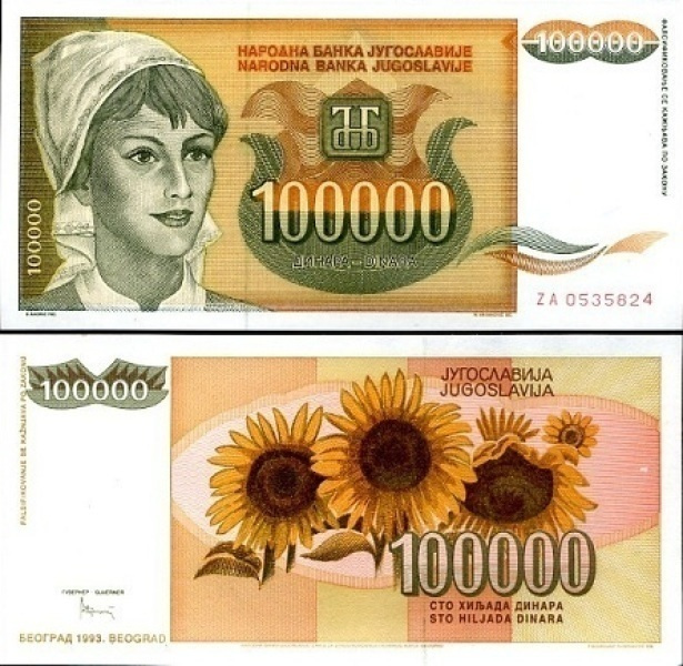 Jugoslavia 100000 Dinara v.1993 (P-118r) UNC Replacement ZA