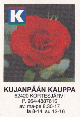 Kortesjärvi, Kujanpään Kauppa , Kesko  , 6/12
