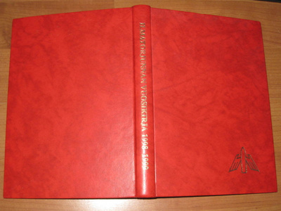 ILMATORJUNNAN VUOSIKIRJA 1998-1999