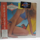 THE BEACH BOYS - THE BEACH BOYS RARITIES M/M LP JAPAN -83 - pikkukuva 1