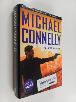 Michael Connelly : Palava huone