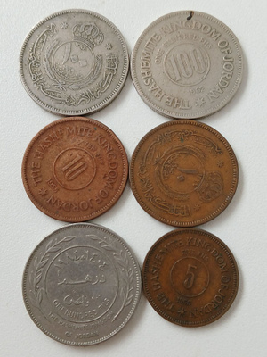 Jordanian kuningaskunta