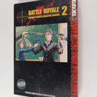 Koushun Takami : Battle royale Vol. 2 - pikkukuva 1