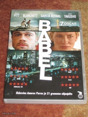 BABEL - DVD - brad pitt cate blanchett