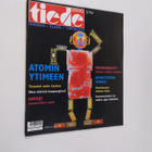 Tiede 2000 2/94 - pikkukuva 1