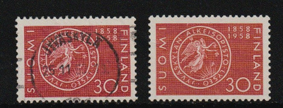 1958 Jyväskylän Lyseo 100v merkki loistona ja **