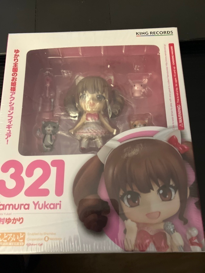 Nendoroid Tamura Yukari