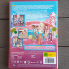DVD: Polly World (Polly Pocket 2006) - pikkukuva 2
