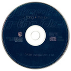 K.D. Lang • The Joker PROMO CD-Single - pikkukuva 2
