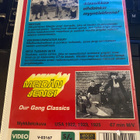 Meidän jengi Our Gang Classics VHS - pikkukuva 2