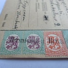 1928 Ilmakoski rivil + Kaalamo osoitekortilla - pikkukuva 1
