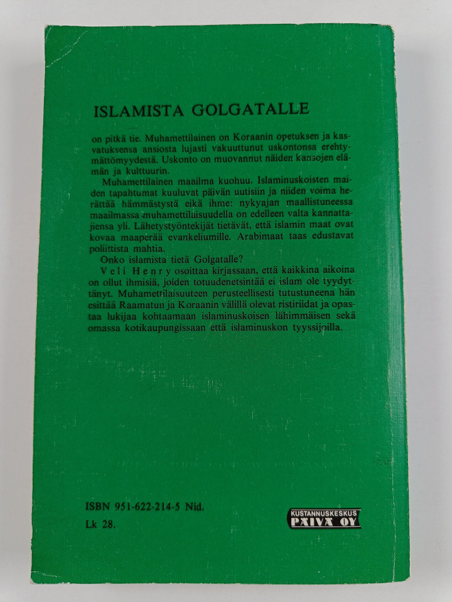 Item image