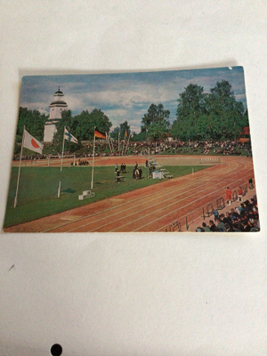 Saarijärvi ,Keskusurheilukenttä