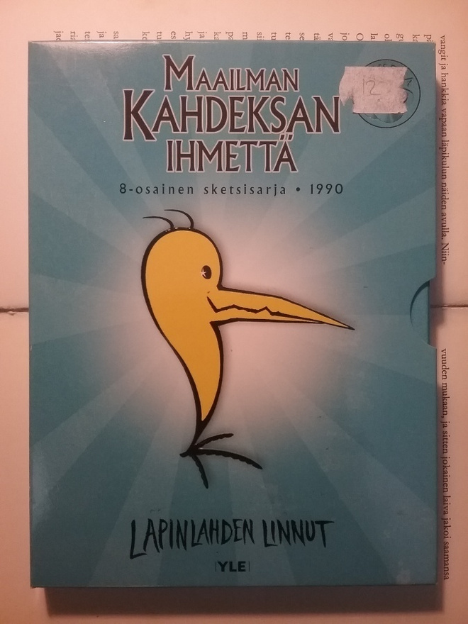 Lapinlahden Linnut - Maailman Kahdeksan Ihmettä (2 DVD)